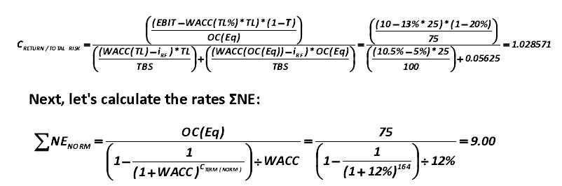 Lets go back to the analysis of JSC 